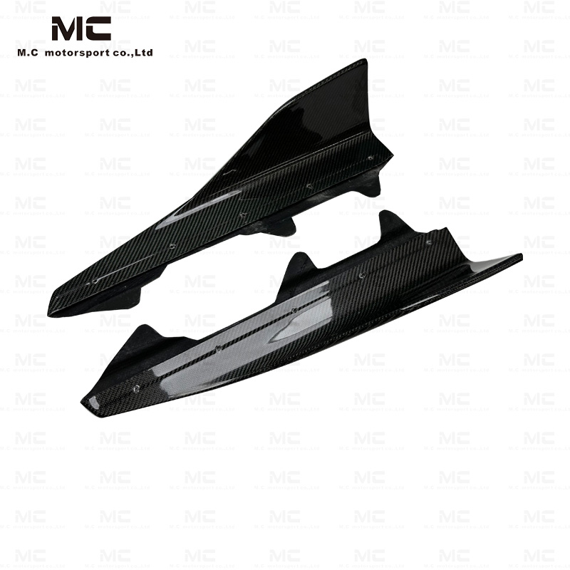 2PCS Auto Carbon Fiber Side Skirts Panel Splitter Lip For BMW F87 M2M2C 2016 -up