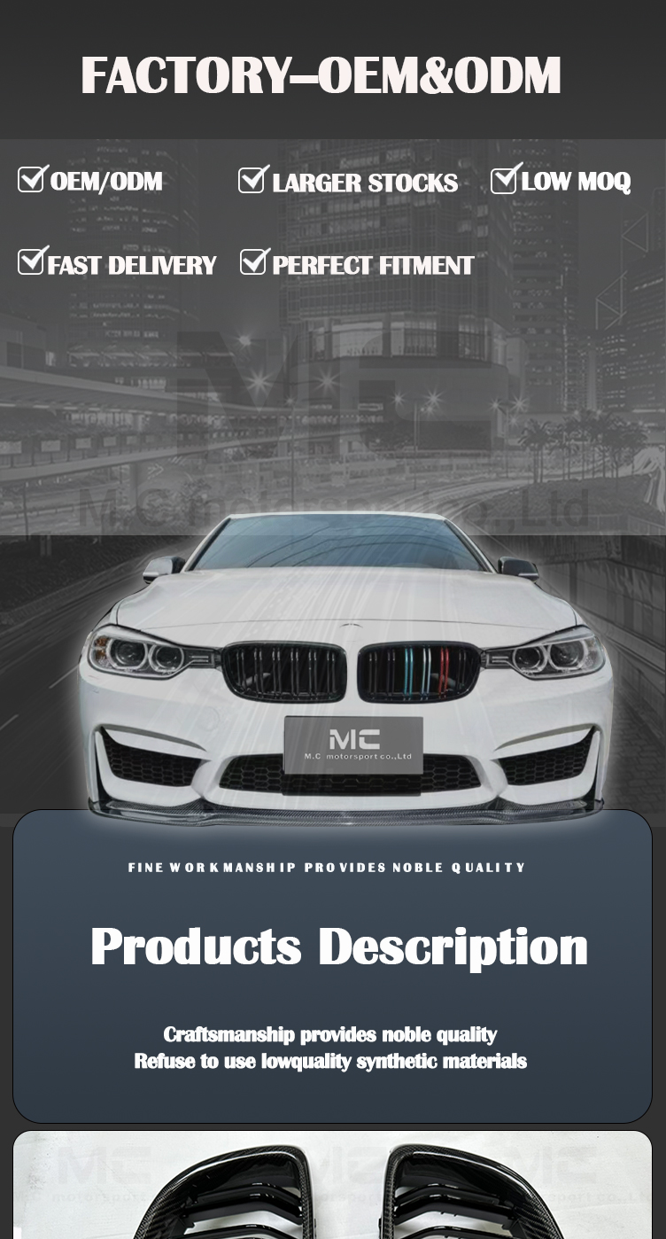 BMW 4 Series F32 F33 F36 F80 F82 F83 2013-2016 F30 Carbon Fiber Grille