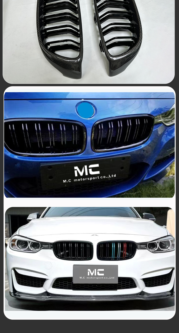 BMW 4 Series F32 F33 F36 F80 F82 F83 2013-2016 F30 Carbon Fiber Grille