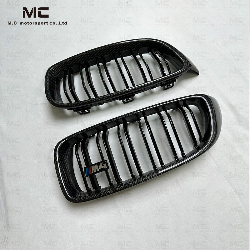 BMW 4 Series F32 F33 F36 F80 F82 F83 F30 Carbon Fiber Grill