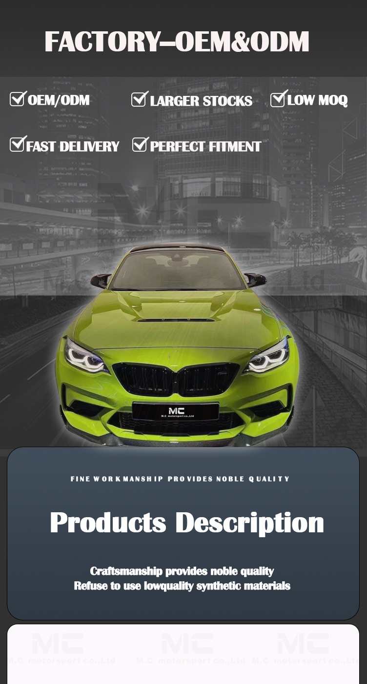 For M2C Carbon Fiber Body Kits Side Skirts front lip Panel Splitter Lip For 2 Series BMW F87 M2C 2016 -up body kits