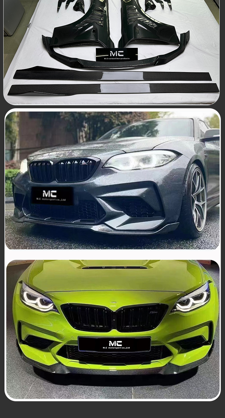 For M2C Carbon Fiber Body Kits Side Skirts front lip Panel Splitter Lip For 2 Series BMW F87 M2C 2016 -up body kits