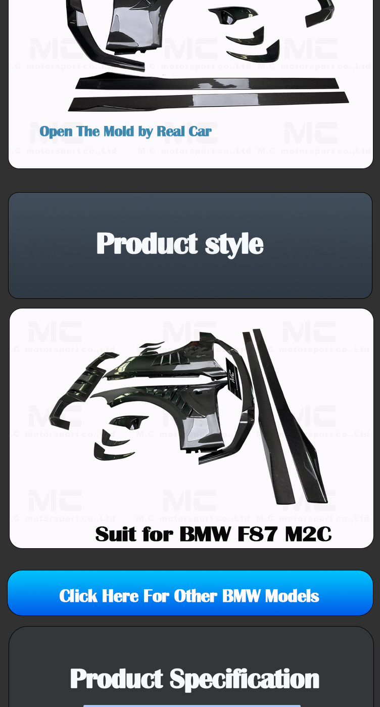 For M2C Carbon Fiber Body Kits Side Skirts front lip Panel Splitter Lip For 2 Series BMW F87 M2C 2016 -up body kits