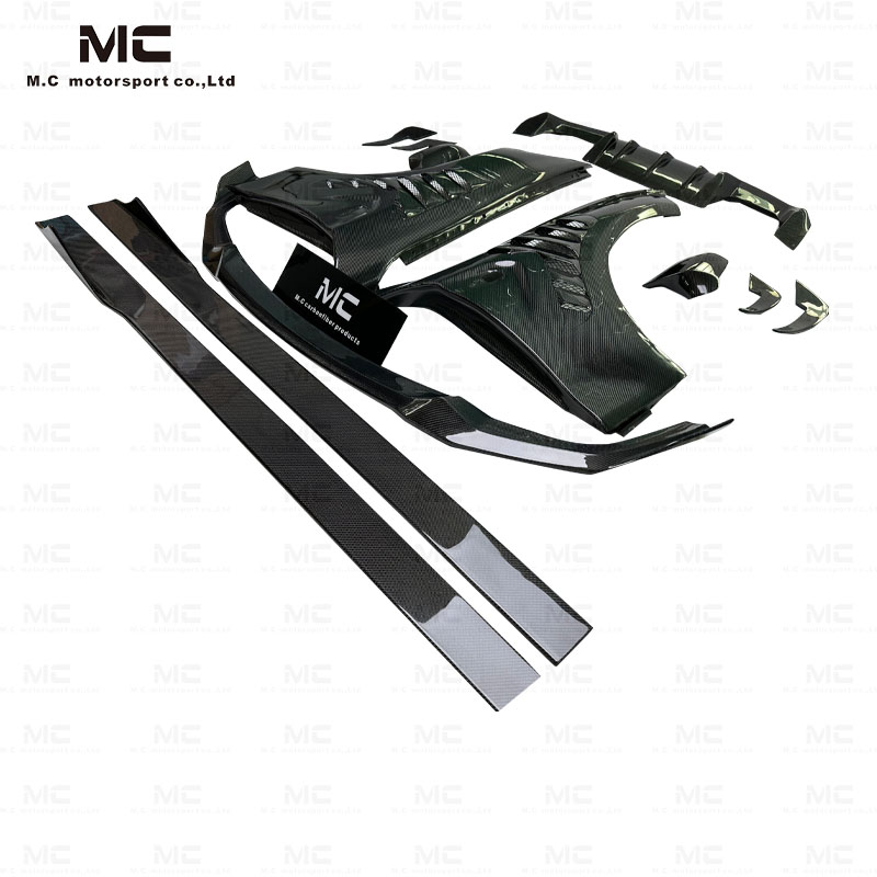 BMW M2C Carbon Fiber Body Kits