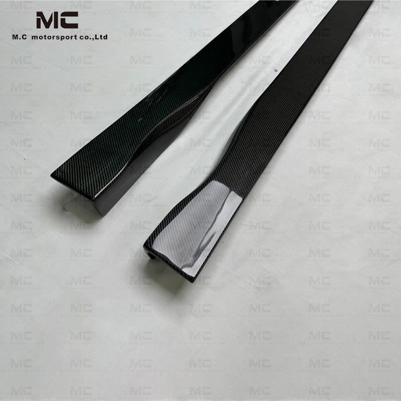 Universal Carbon Fiber Side Skirt
