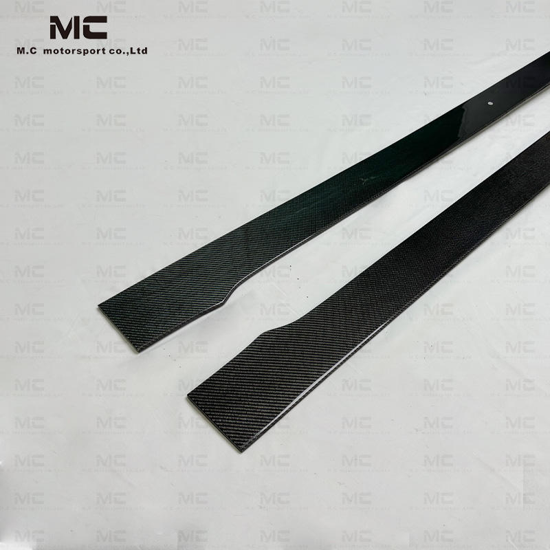 Universal Carbon Fiber Side Skirt