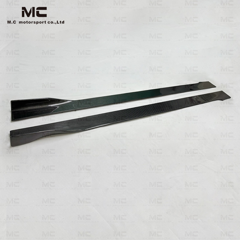 Universal Carbon Fiber Side Skirt
