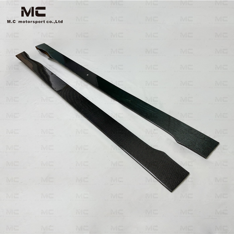Universal Carbon Fiber Side Skirt