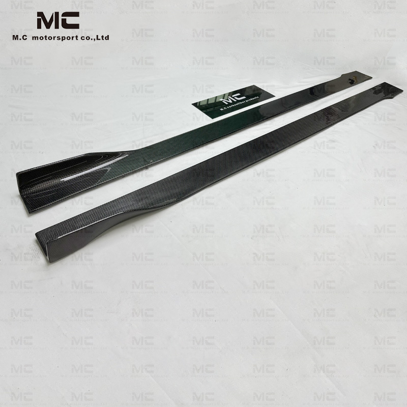 Universal Carbon Fiber Side Skirt