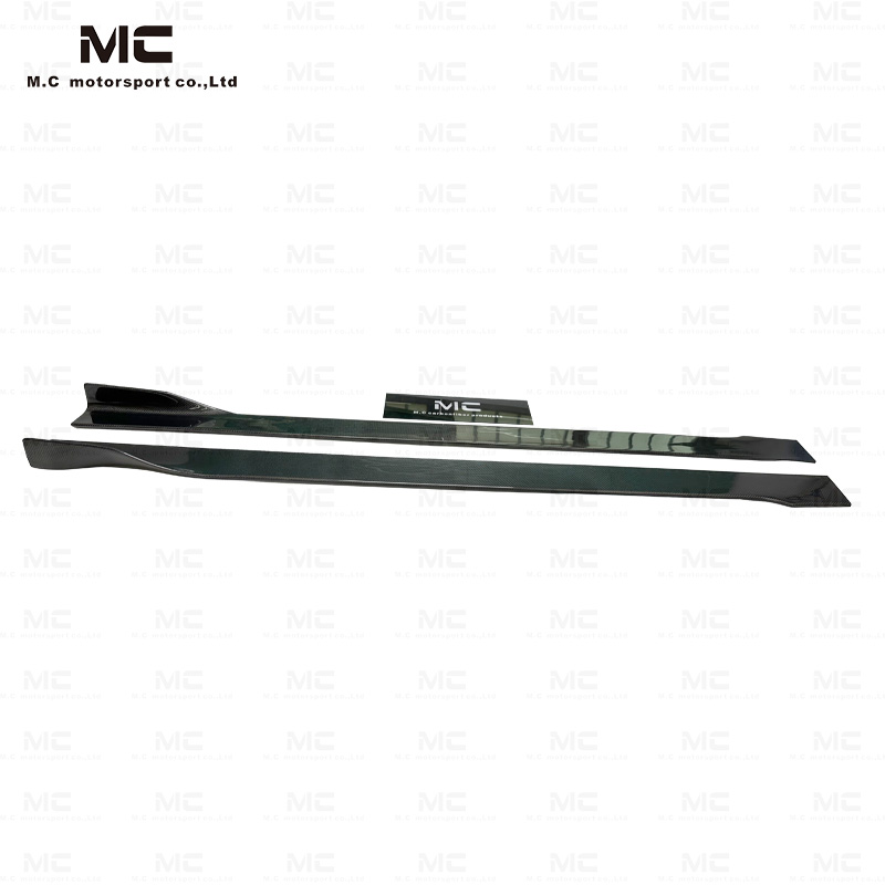 Universal Carbon Fiber Side Skirt