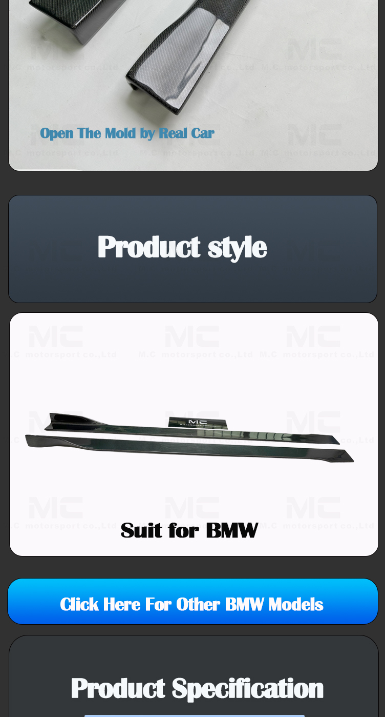 Customized Length Carbon Fiber Universal Side Skirt Extension Lip Car Side Skirt For All Car