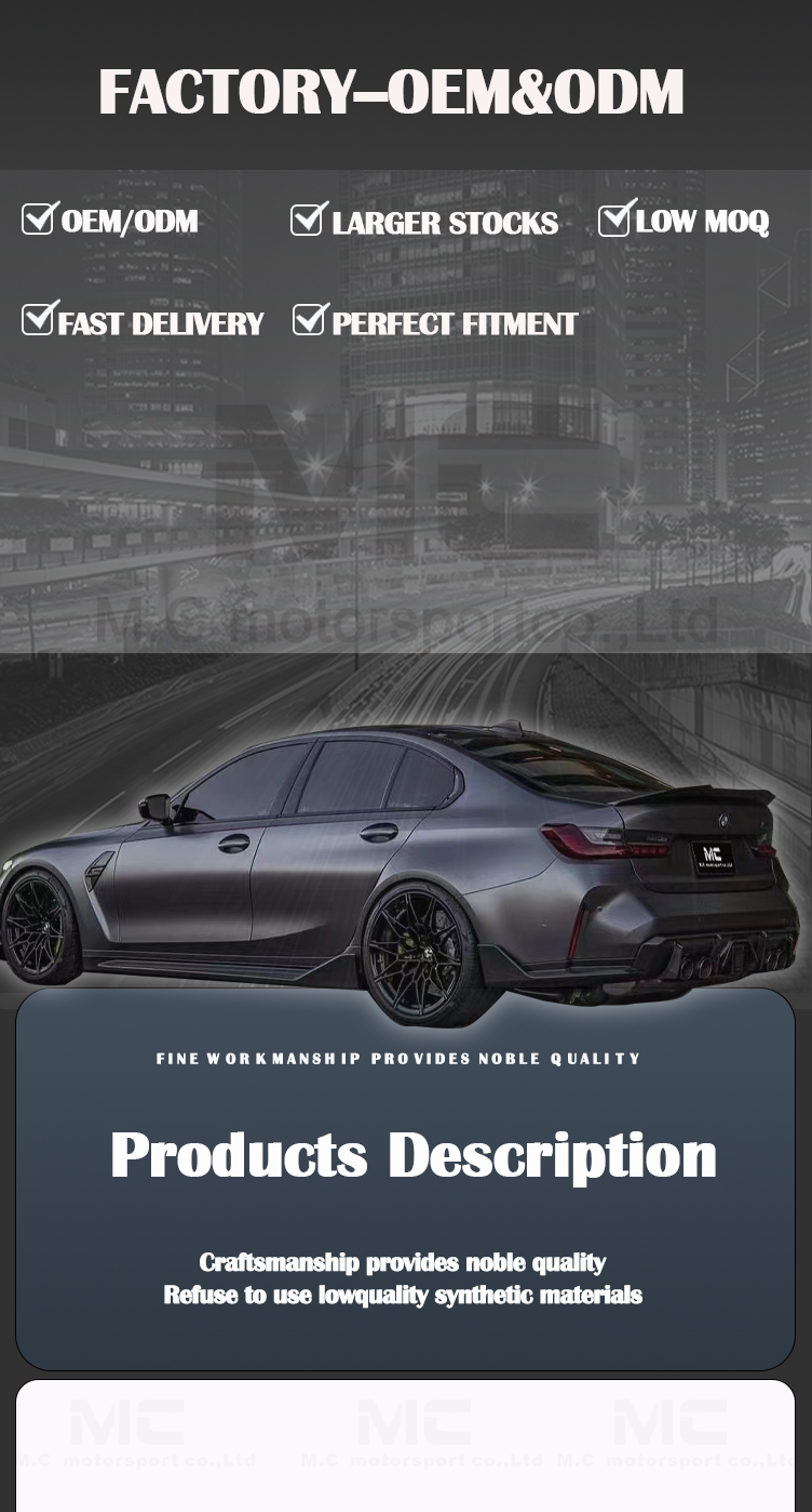 G26 PSM Carbon Fiber Spoiler
