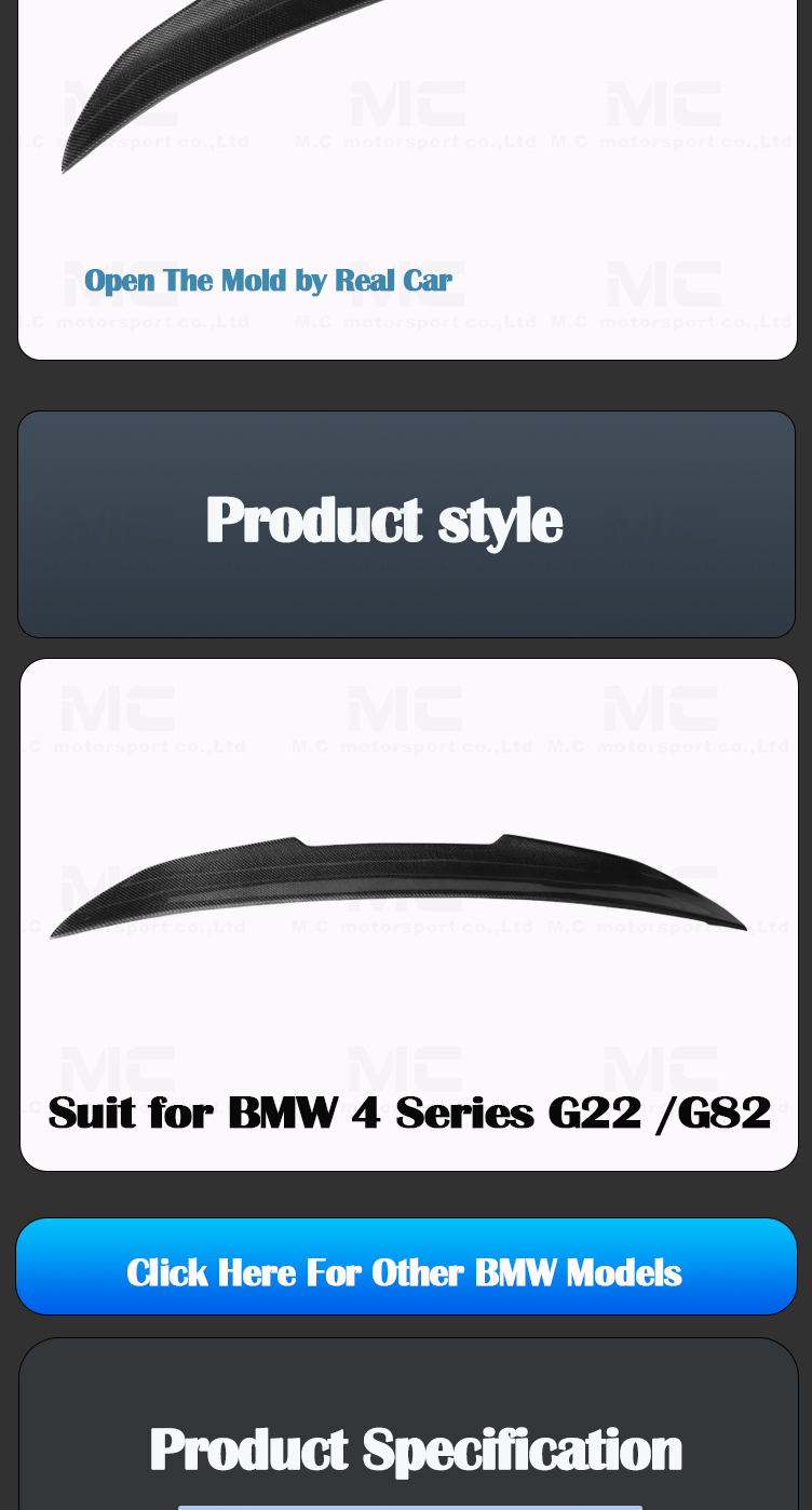G26 PSM Carbon Fiber Spoiler