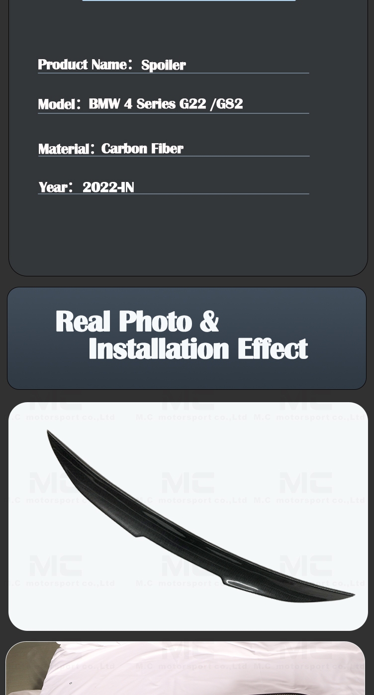 G26 PSM Carbon Fiber Spoiler