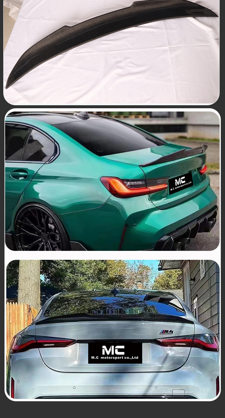 G26 PSM Carbon Fiber Spoiler