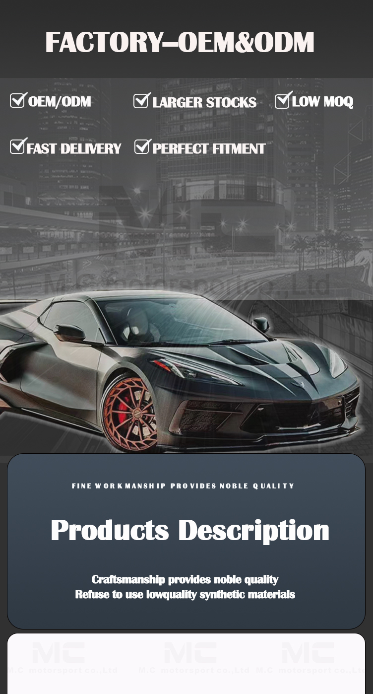 For CHEVROLET Corvette C8 Carbon Fiber Side Skirt