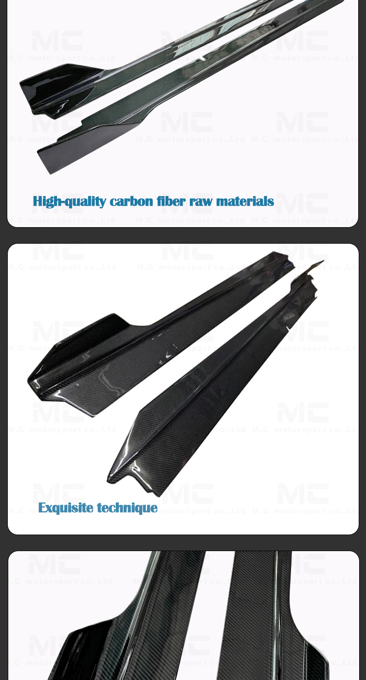 Lamborghini LP610 Carbon Fiber Side Skirt