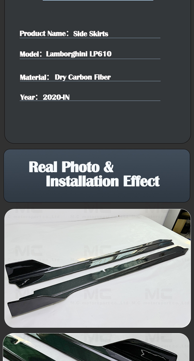 Lamborghini LP610 Carbon Fiber Side Skirt