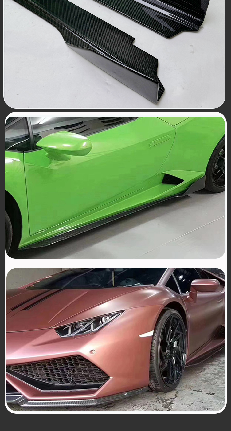 Lamborghini LP610 Carbon Fiber Side Skirt