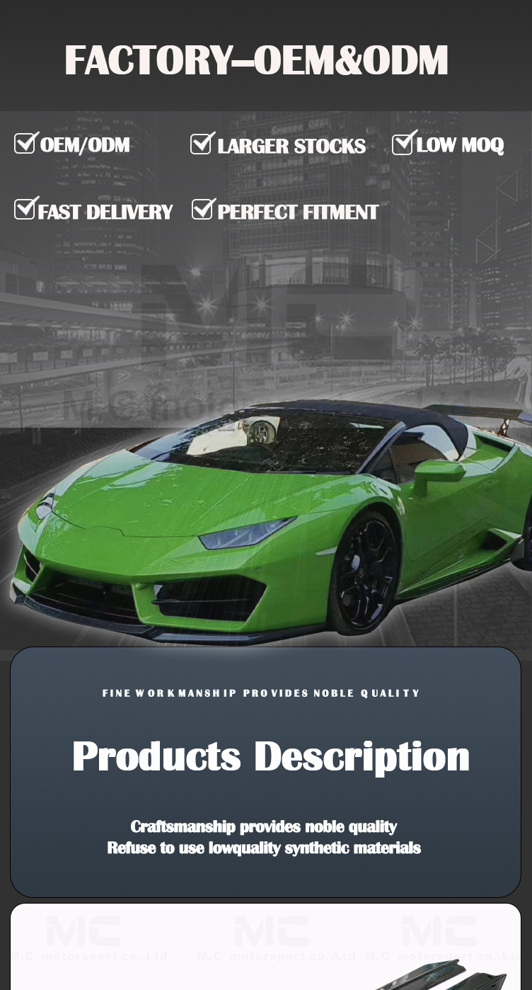 Lamborghini LP610 Carbon Fiber Side Skirt