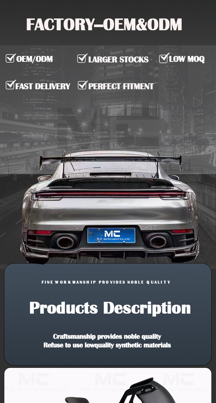 Porsche 911 992 fiberglass spoiler GT3 style