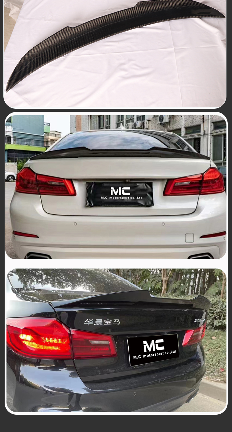 BMW G30 F30 Carbon Fiber Spoiler PSM Style