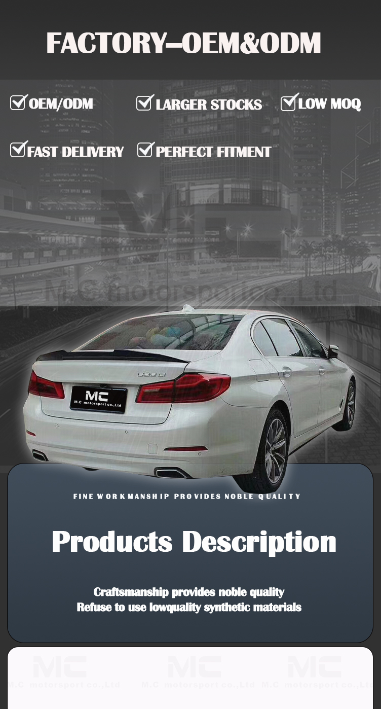 BMW G30 F30 Carbon Fiber Spoiler PSM Style