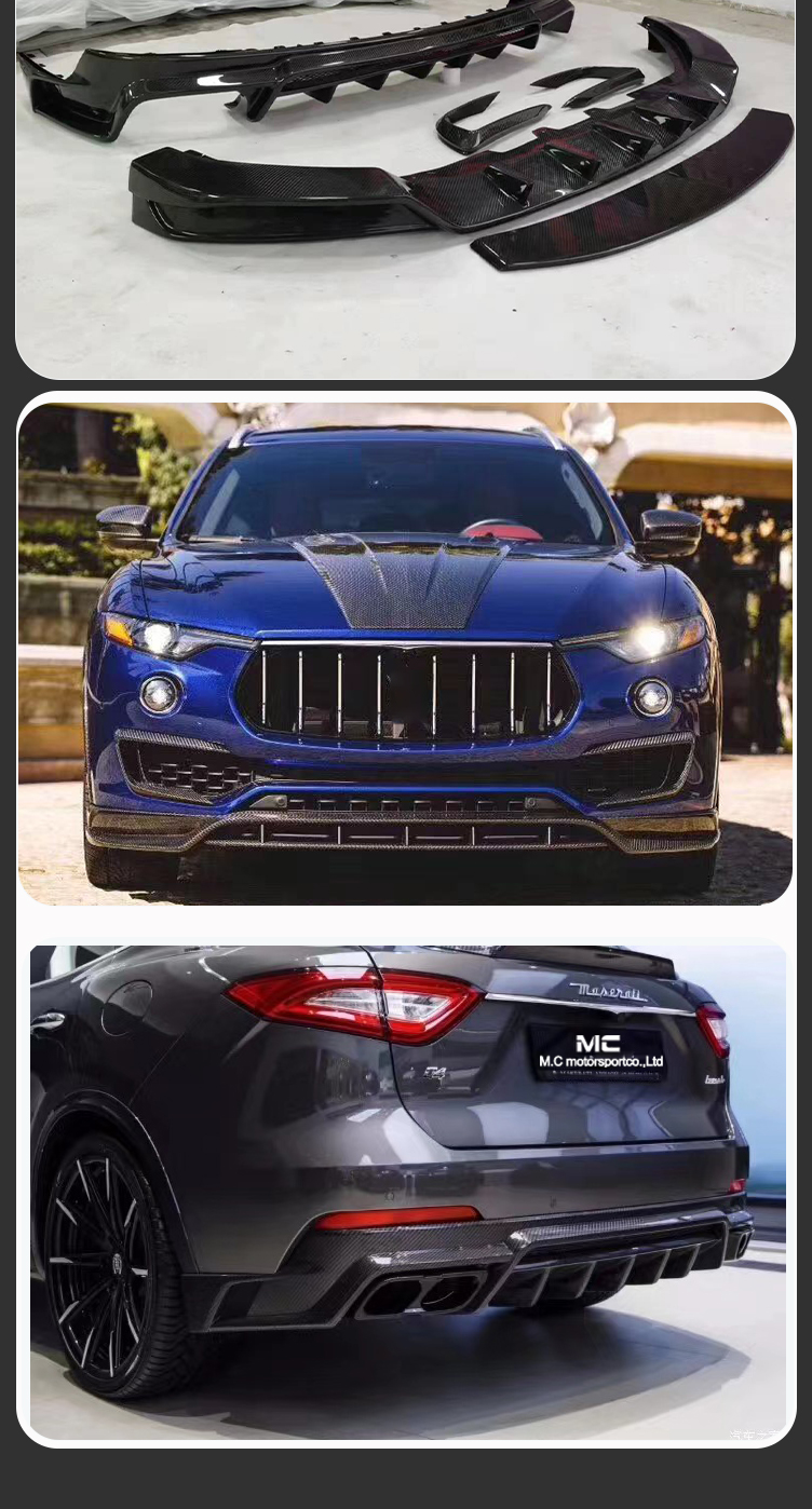 For Maserati Carbon Fiber Body Kits