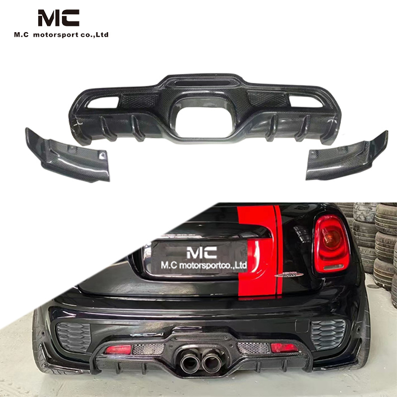 For BMW Mini Carbon Fiber Rear Diffuser