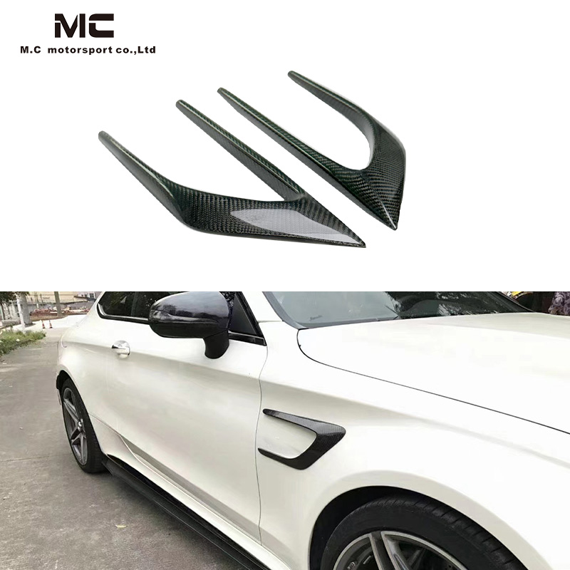 For W205 C63 Coupe Fender Door TRIM