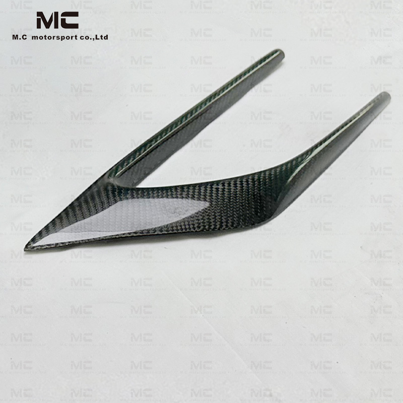 For W205 C63 Coupe Fender Door TRIM