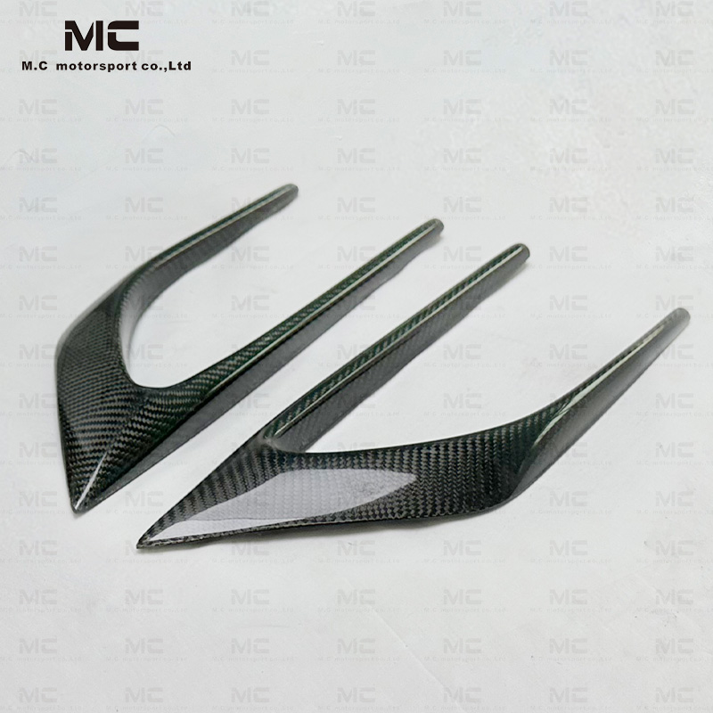 For W205 C63 Coupe Fender Door TRIM