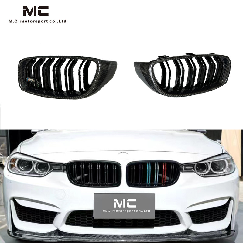 For BMW F32 F82 Carbon Fiber Grille