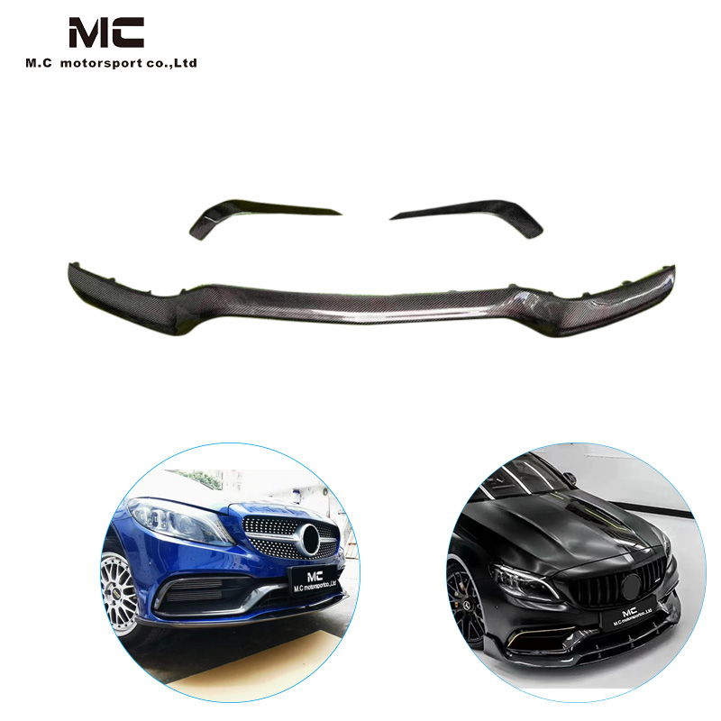 For Mercedes Benz C Class W205 Carbon Fiber OEM Middle Front Lip With Canards