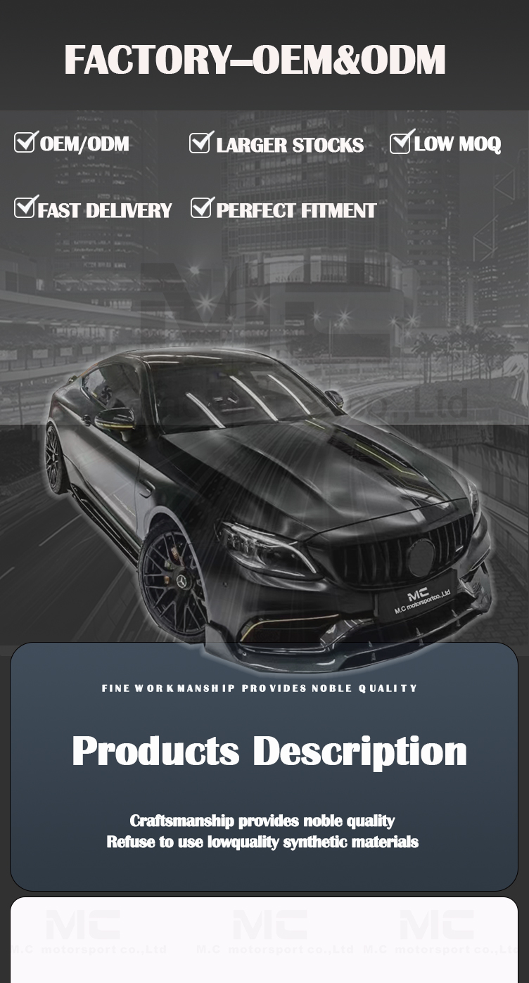 For Mercedes Benz C Class W205 Carbon Fiber OEM Middle Front Lip With Canards