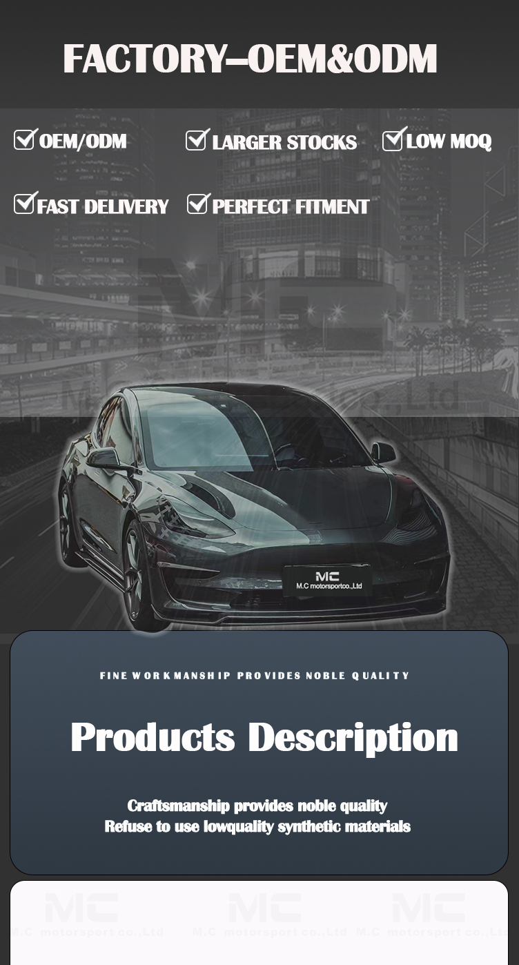 For Tesla ART Style Carbon Fiber Side Skirt