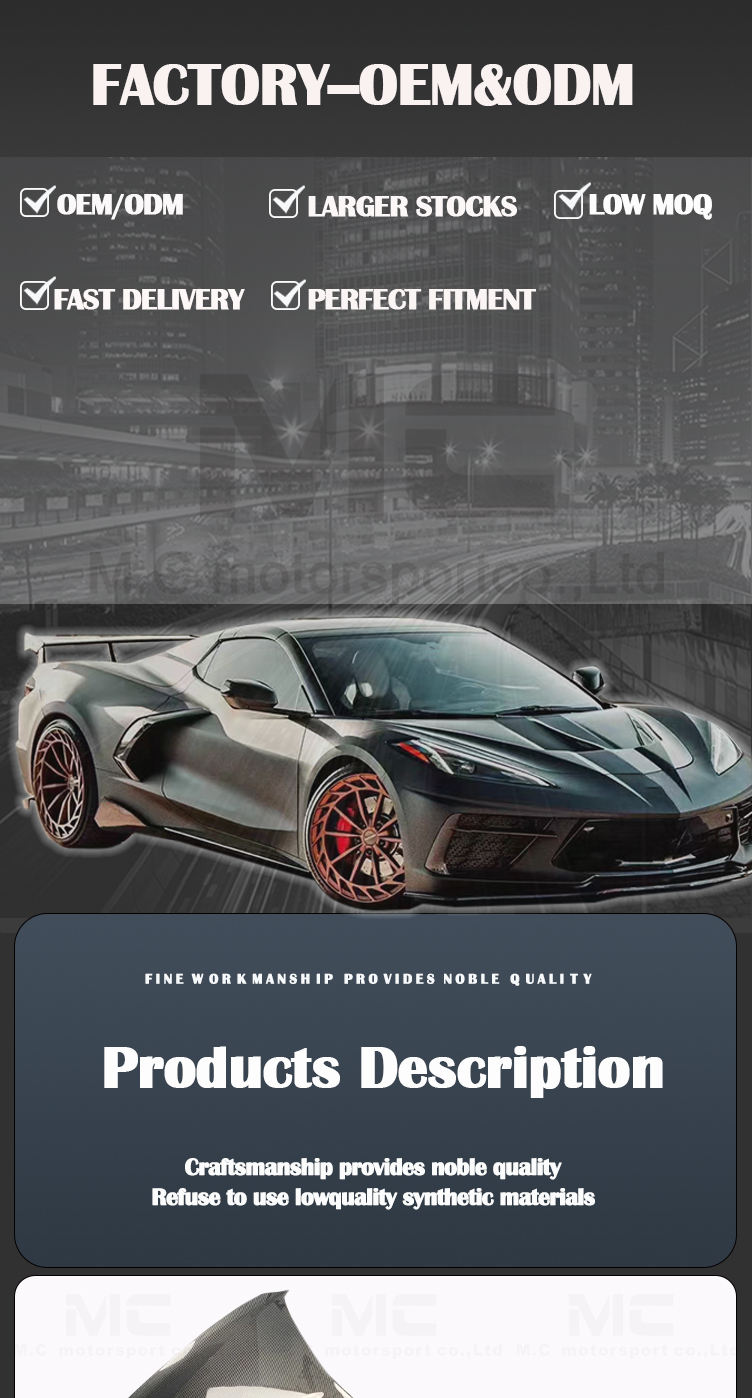 For Chevrolet Corvette C8 OEM Carbon Fiber Bonnt