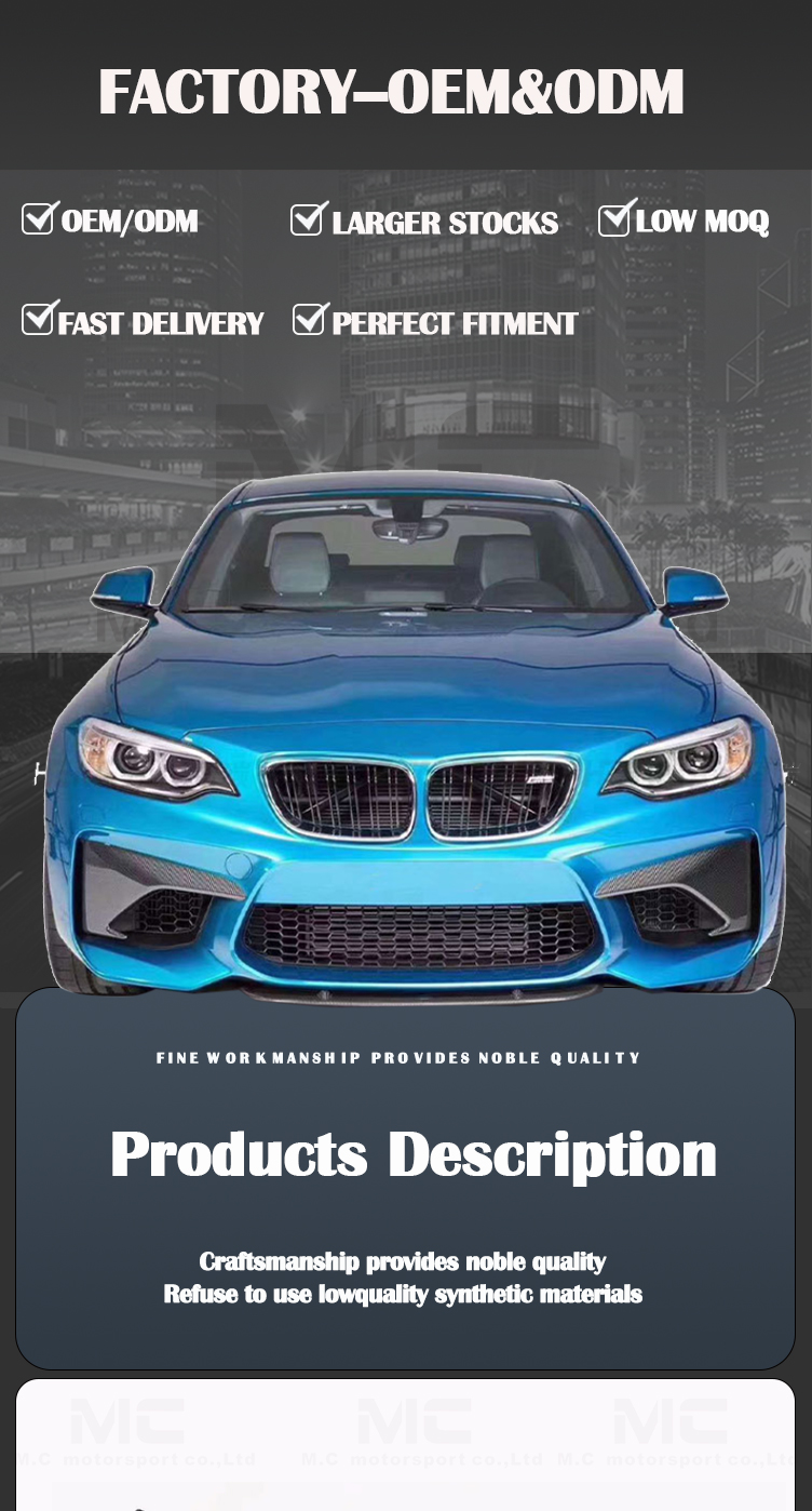 For BMW 2 Series M2 F87 ST Style Carbon Fiber Front Lip