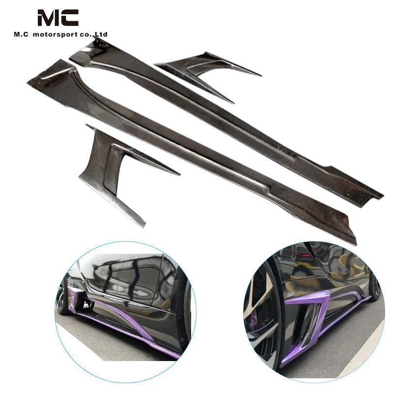 For BMW I8 Top Style Carbon Fiber Side Skirt