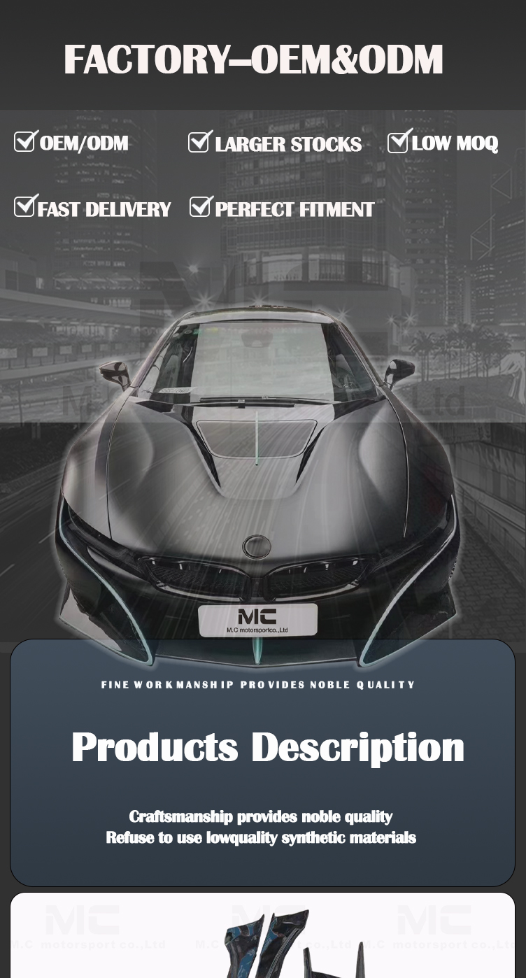 For BMW I8 Top Style Carbon Fiber Side Skirt