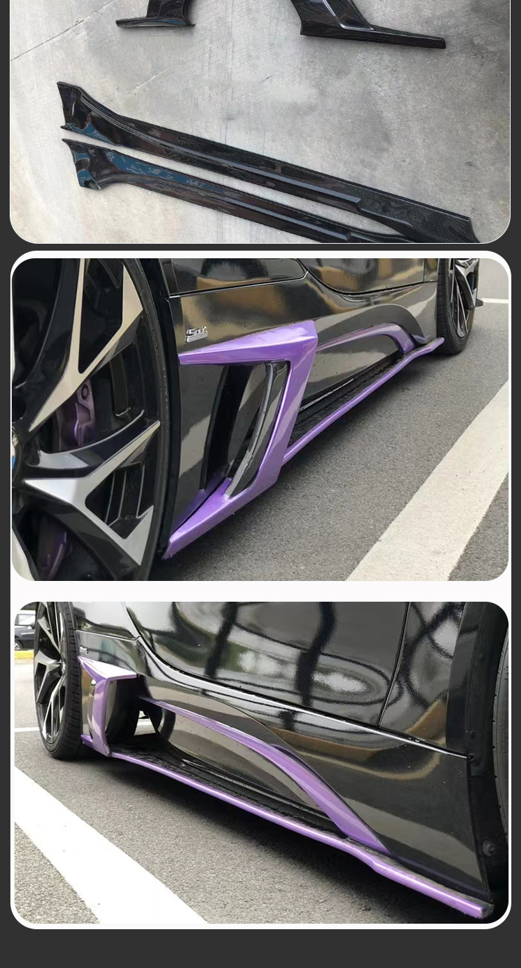 For BMW I8 Top Style Carbon Fiber Side Skirt