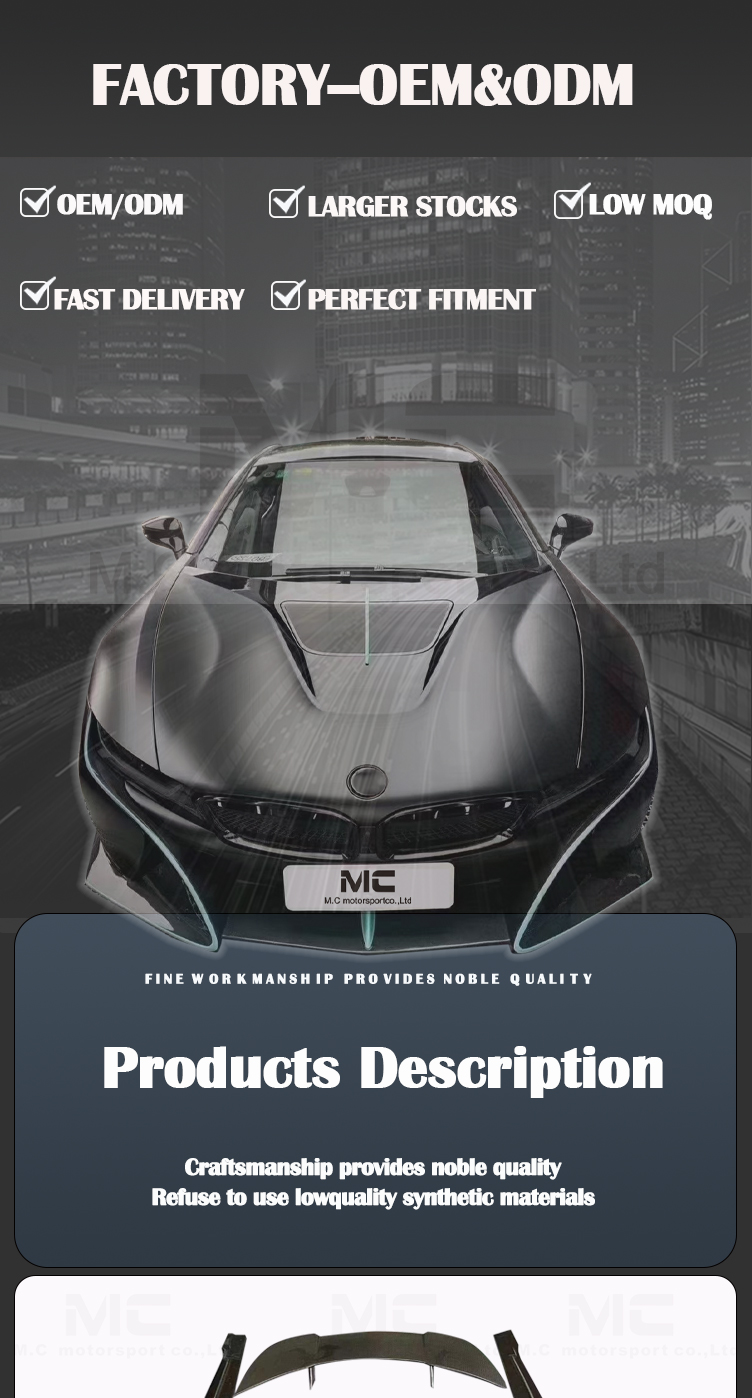 For BMW I8 TOP Style Carbon Fiber Body Kits