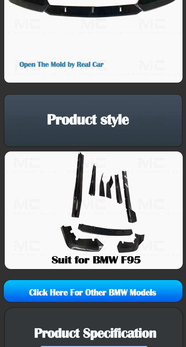 For BMW X5M F95 BS Style Carbon Fiber Body Kits