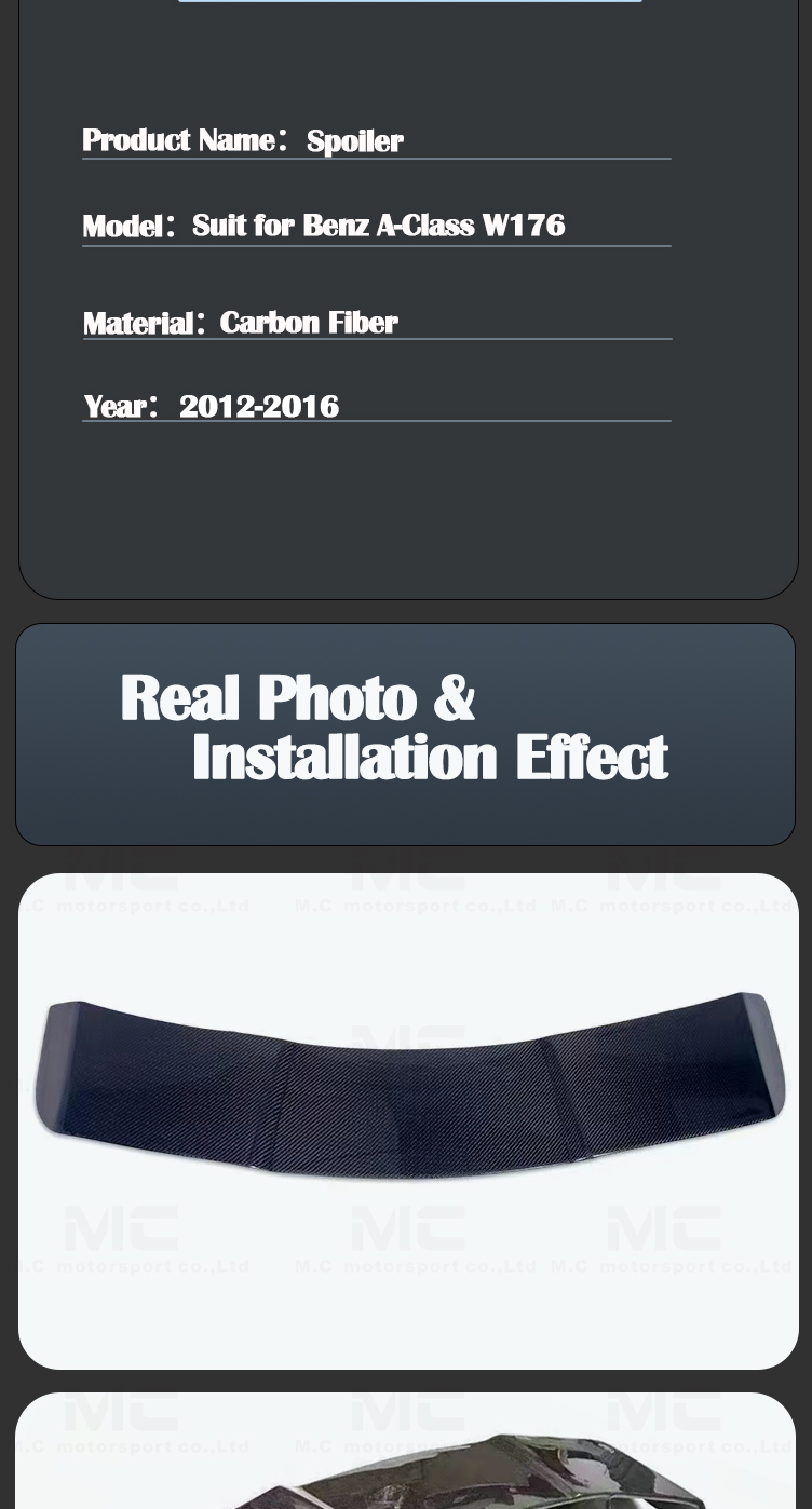 For Mercedes Benz A Class W176 Carbon Fiber R Style Roof Spoiler