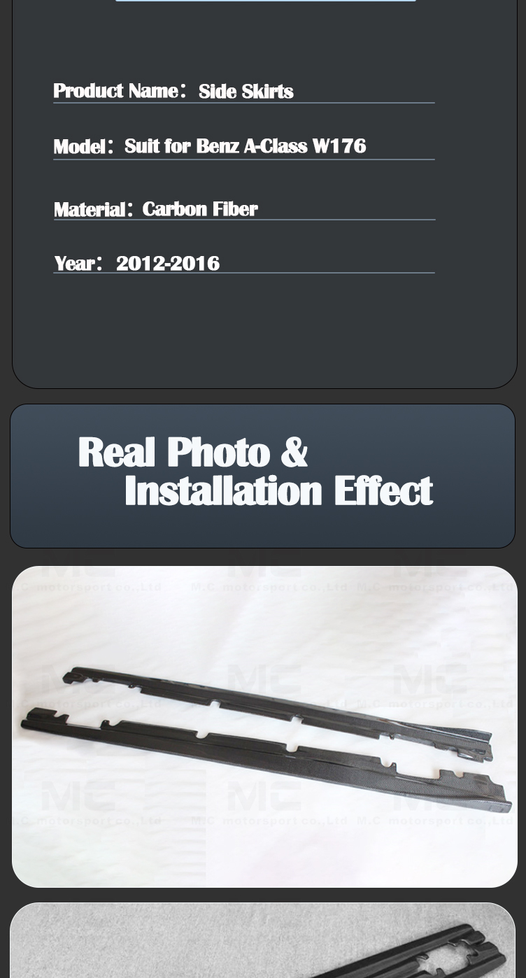 For Mercedes Benz A Class W176 Carbon Fiber R style SIde Skirt