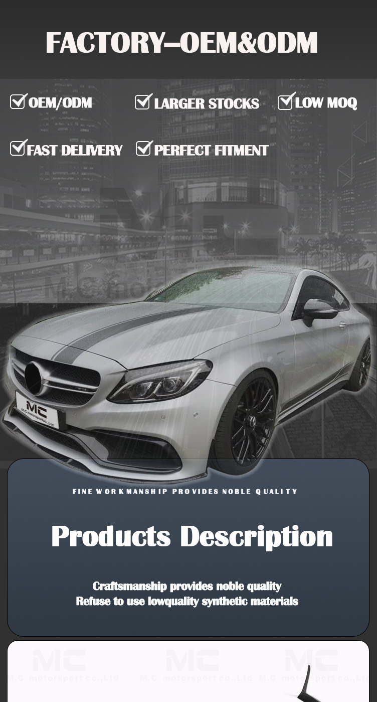 For Mercedes Benz C Class W205 C63 C63 Style Front Lip 3pcs