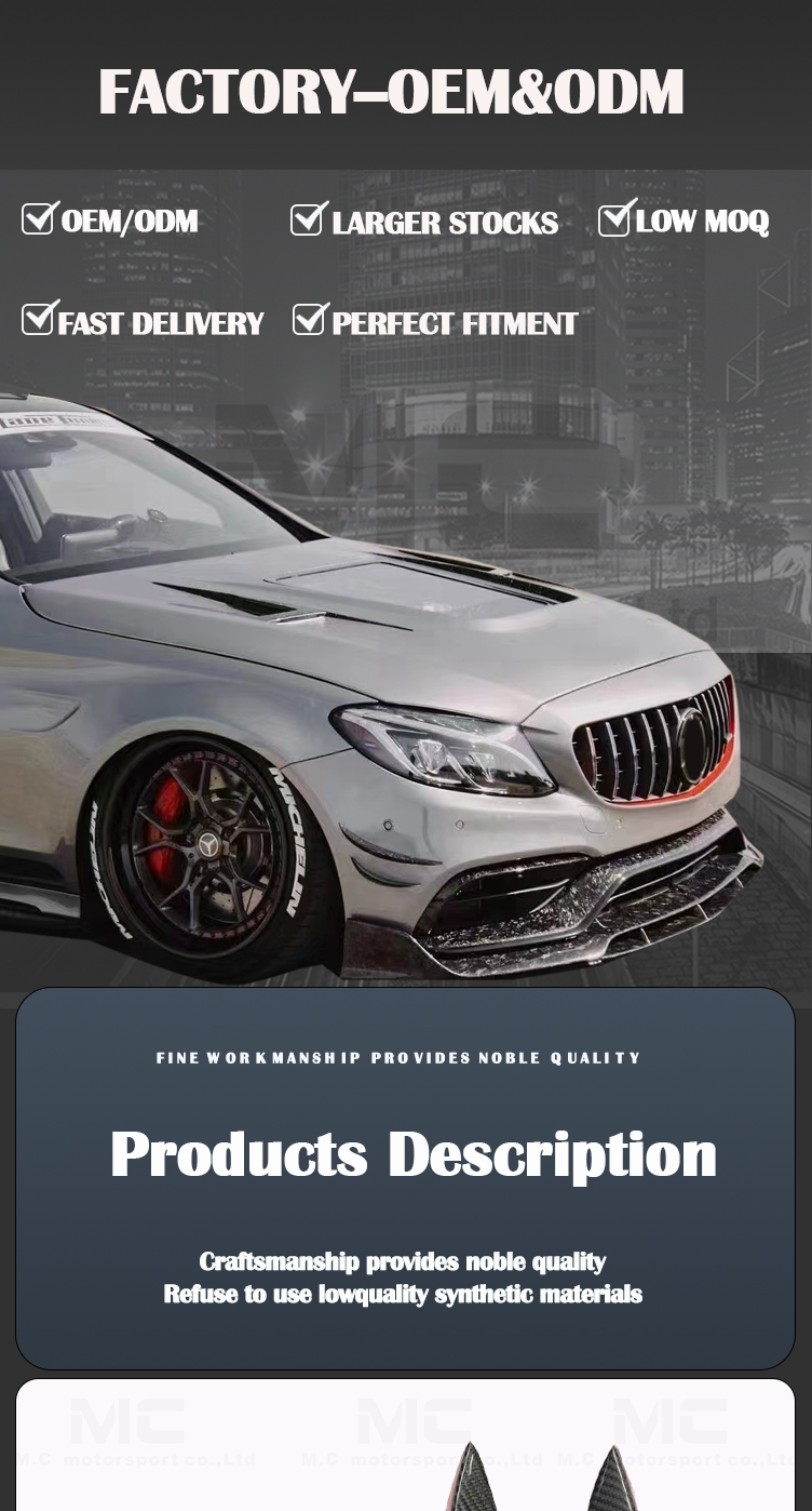 For Mercedes Benz W205 C63 Front Canards Carbon Fiber 4pcs