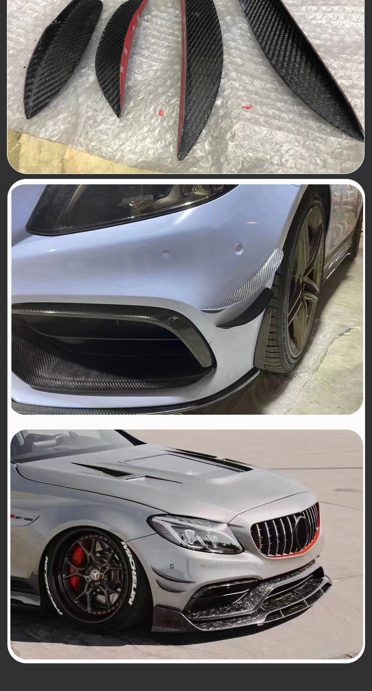 For Mercedes Benz W205 C63 Front Canards Carbon Fiber 4pcs