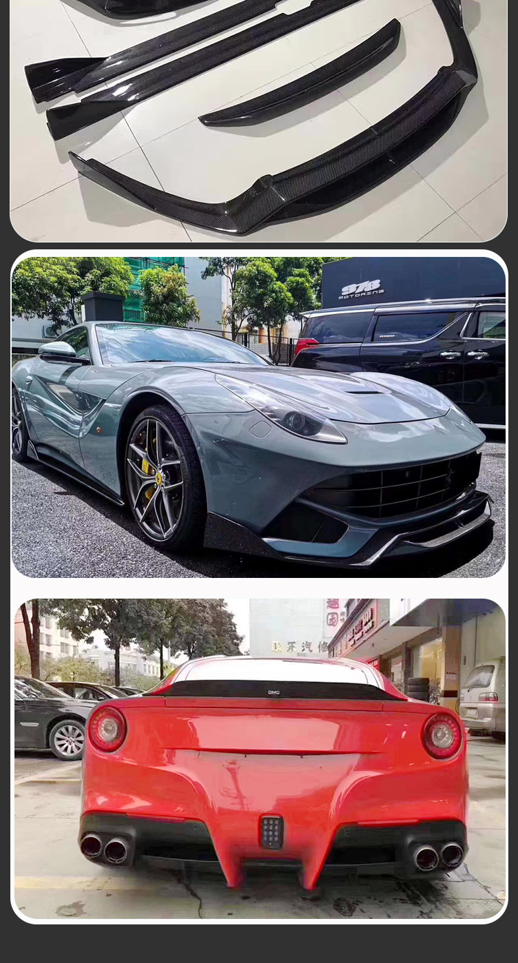 For Ferrari F12 DMC Style Carbon Fiber Body Kits