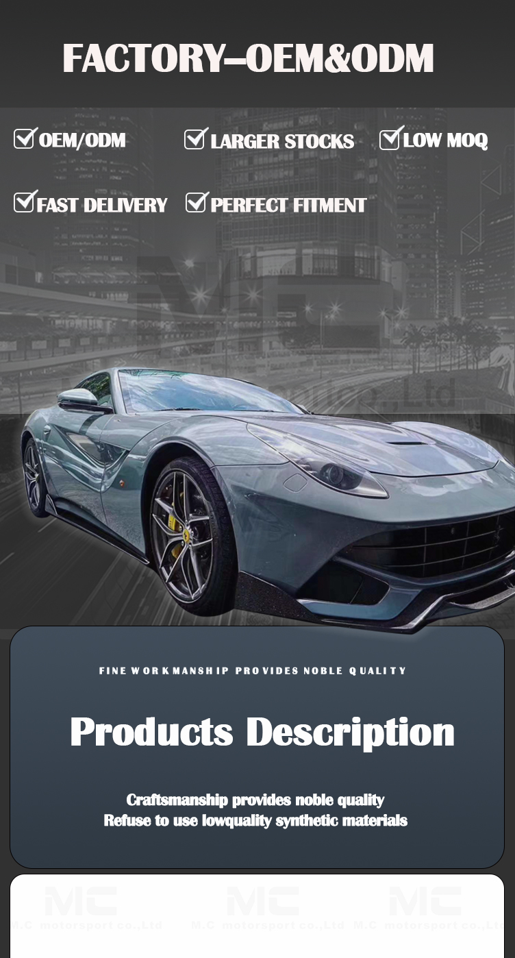 For Ferrari F12 DMC Style Carbon Fiber Side Skirt